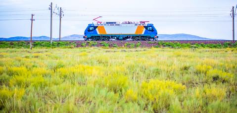 A major contributor to the rail industry in the region A major contributor to the rail industry in the region
