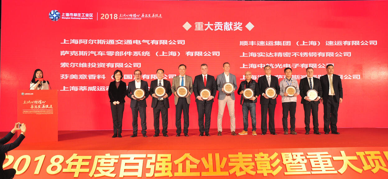 Toby received The Major Contribution Award on behalf of SATEE.JPG