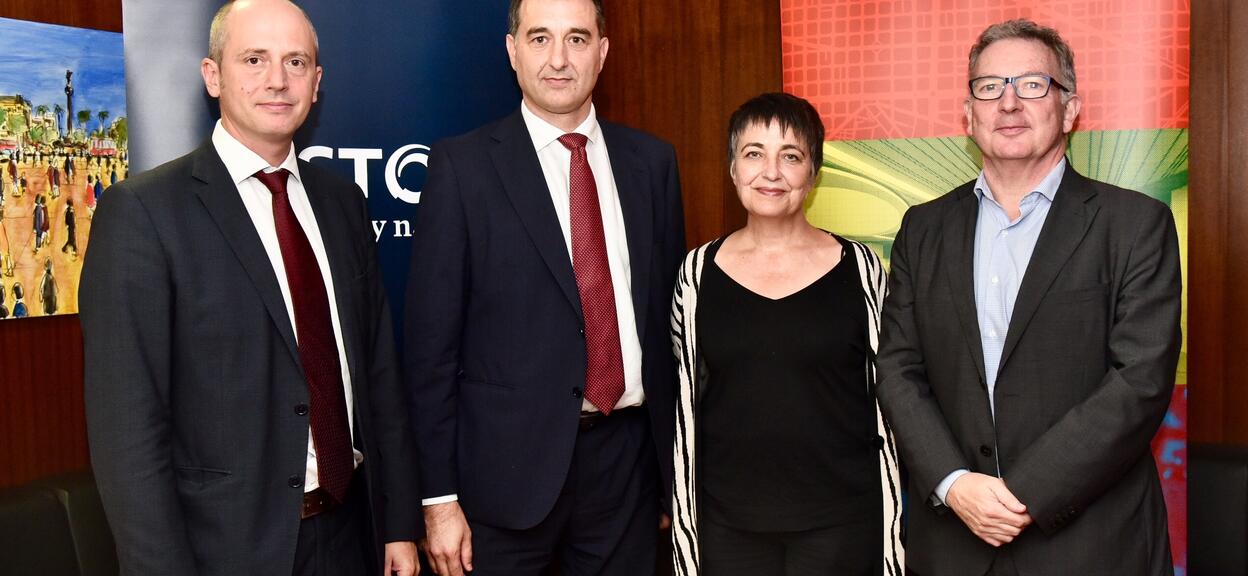 Signature Barcelona Metro