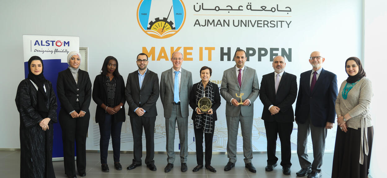 Ajman University