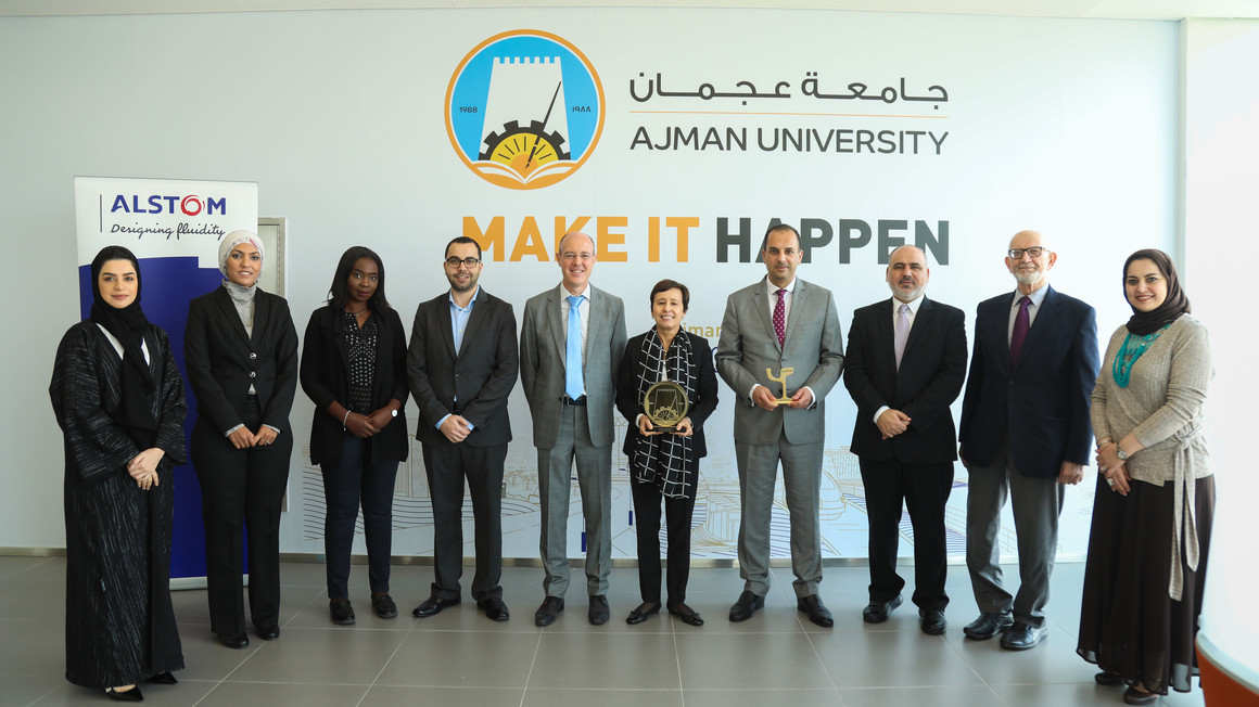 Ajman University Ajman University