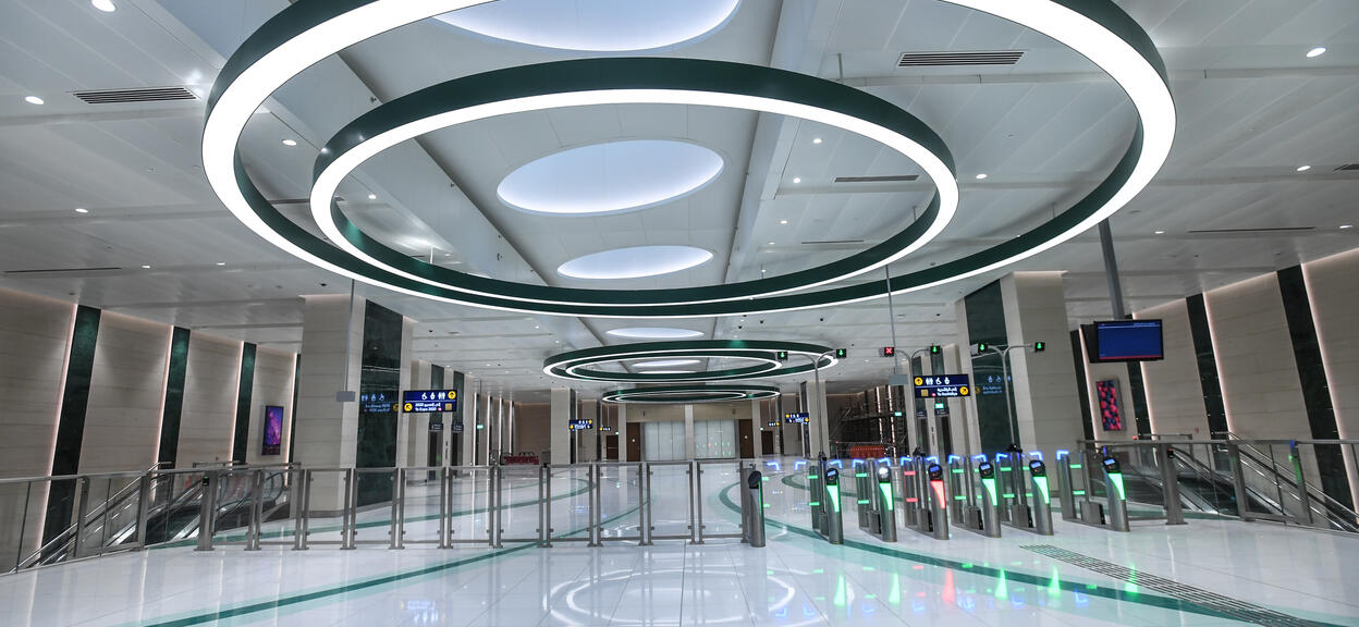 DIP Station - Dubai Metro