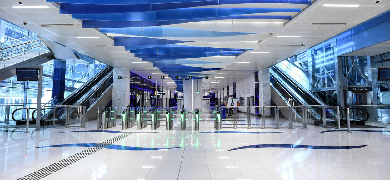 Jabal Ali Station - Dubai Metro