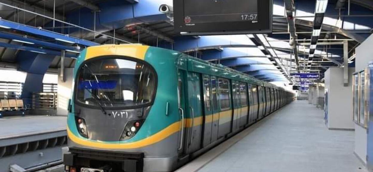 Metro Cairo Inauguration