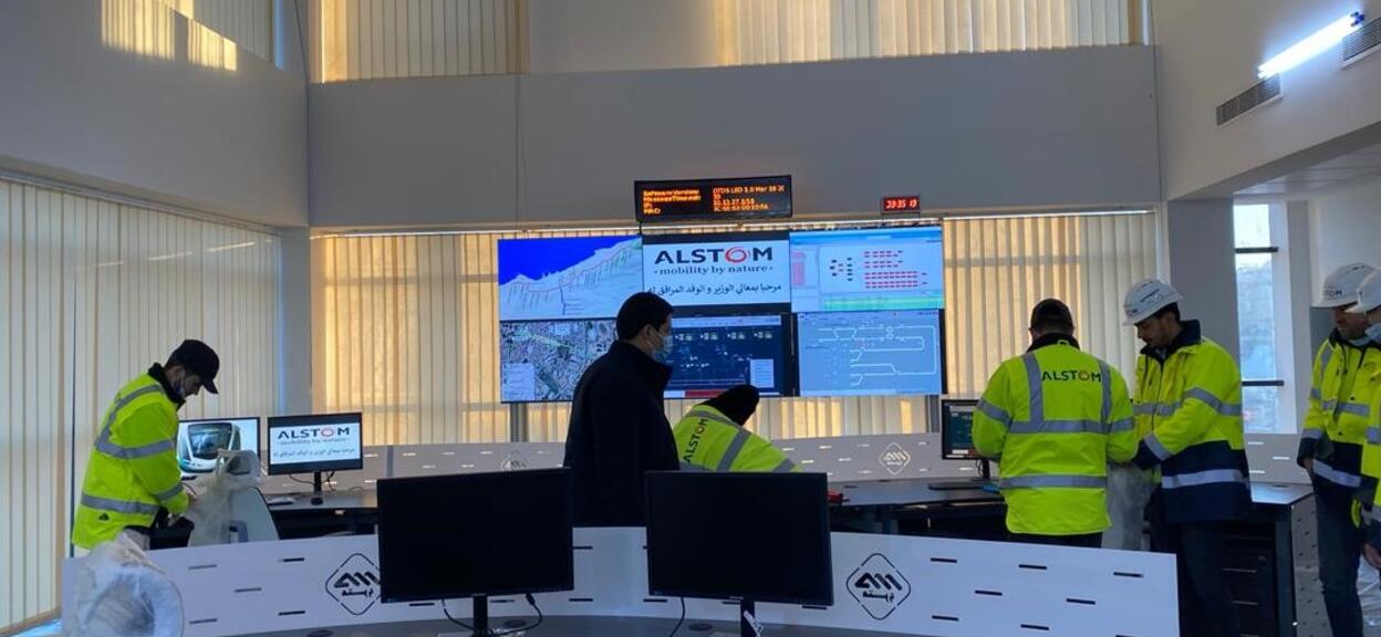 Tramway Mostaganem Algeria