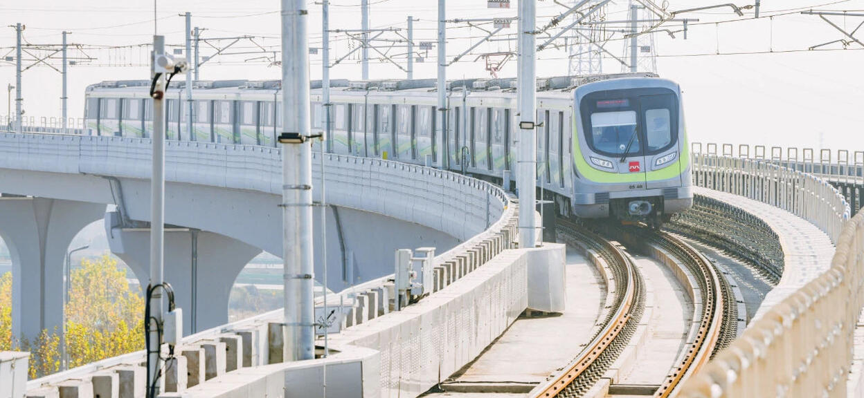 Xi'an Line 5.jpg