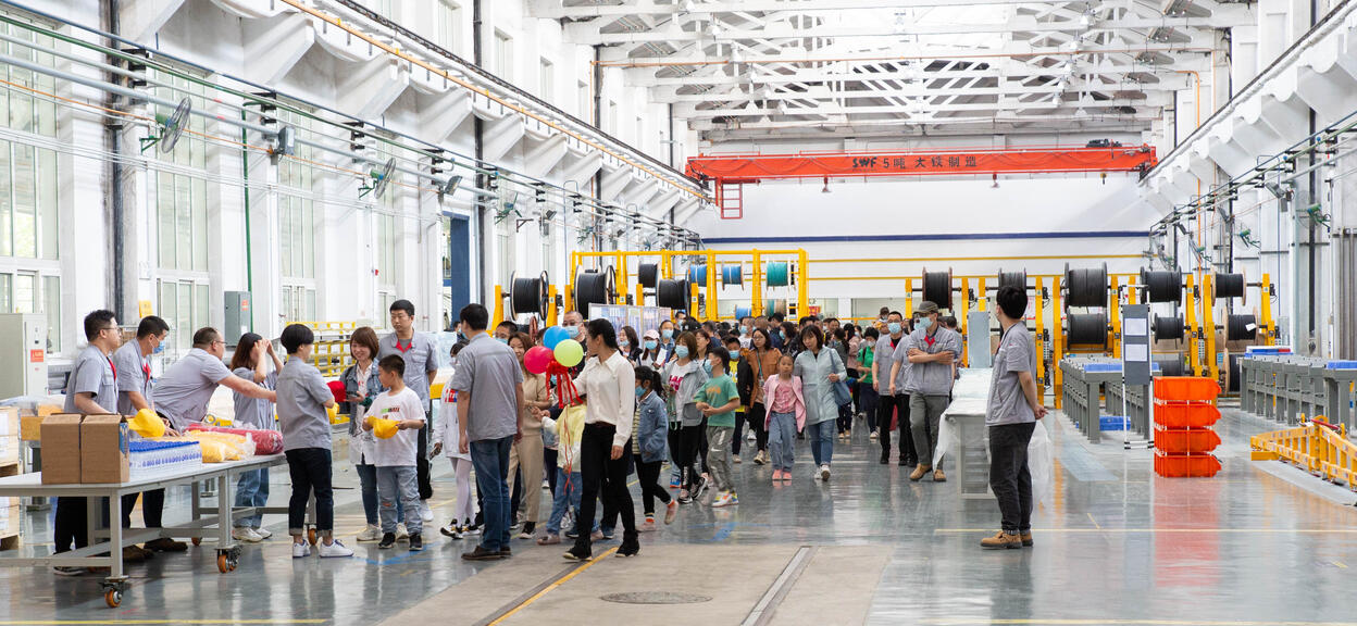 International Children's Day Event 2021_China