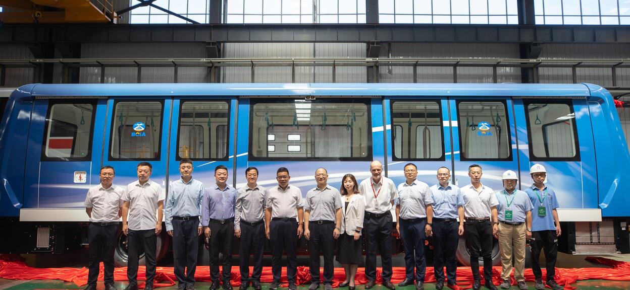 Group Photo first APM for Beijing International Airport