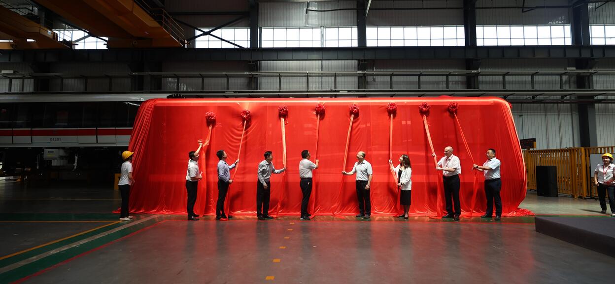 Unveiling first APM for Beijing International Airport