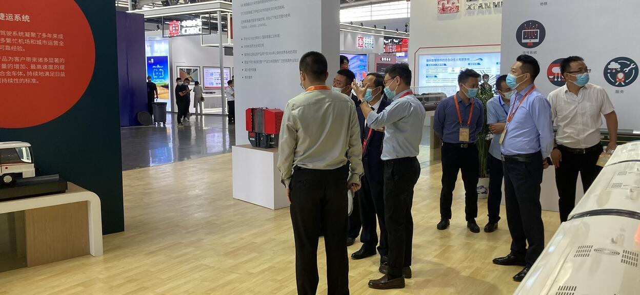 China_Intelligent_Transportation_Expo_2022_3.jpg