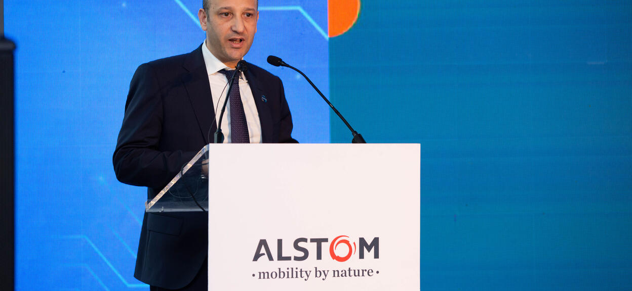 Seminaire Mobilité Algérie 24 janvier 2023