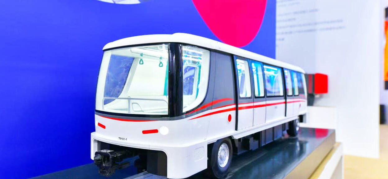 An Alstom APM (automated people mover) mockup at Metro Trans in China