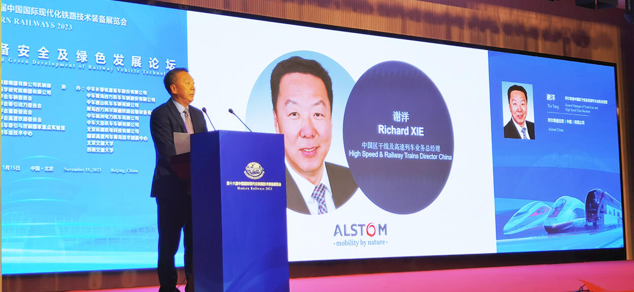 Richard Xie speaking at Modern Railways 2023