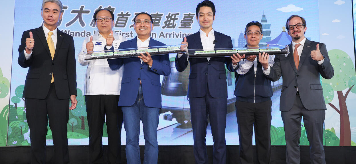 CTCI Chairman YangNew Taipei City CommissionerNew Taipei City MayorTaipei City MayorTaipei City DORTS CommissionerAlstom Toby Tiberghien