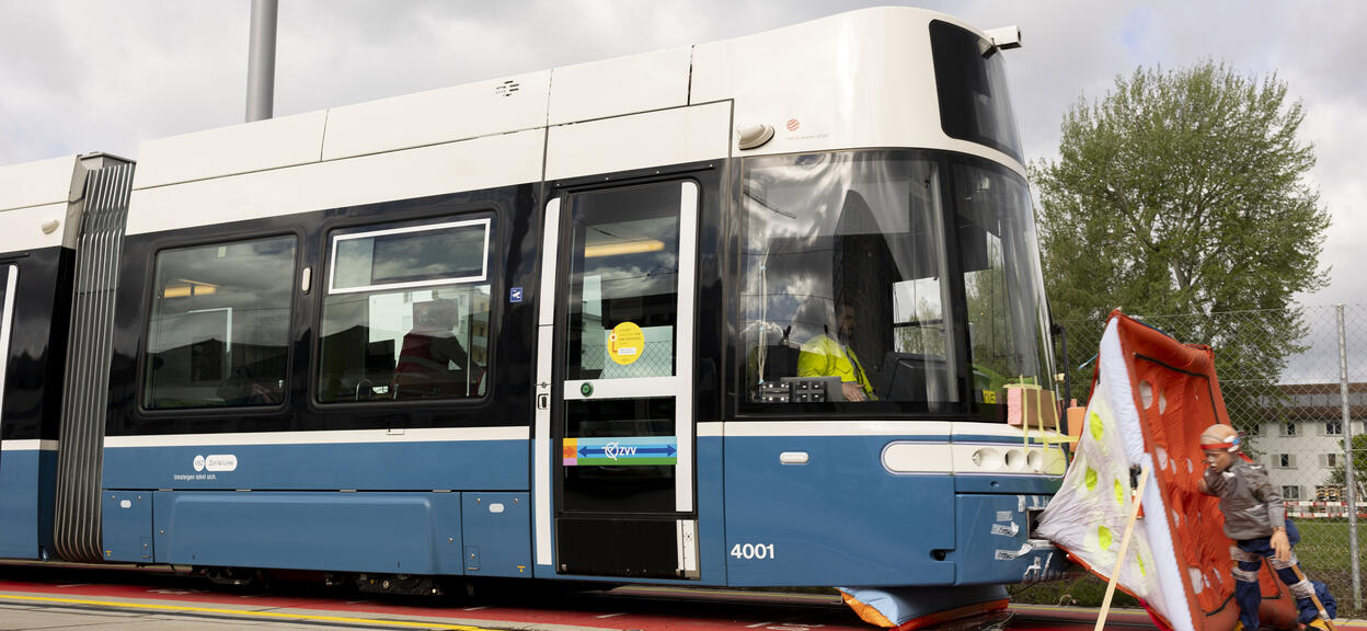 Airbag for FlexityTM tram
