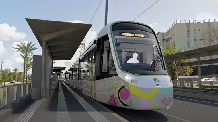 Tel Aviv Metropolitan LRT Green Line