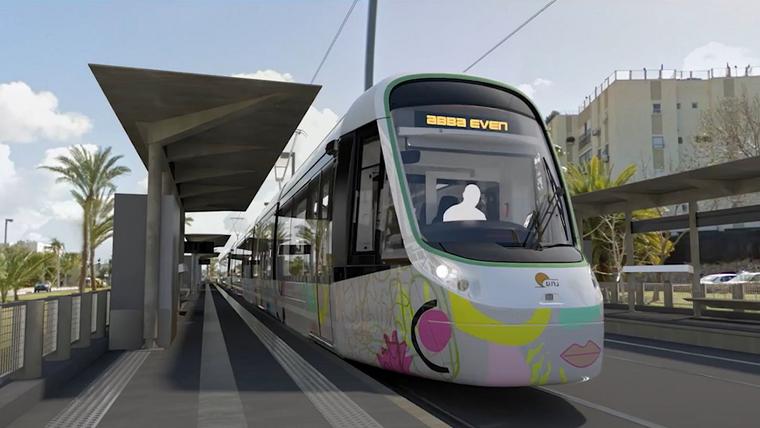 Ligne verte du métro de Tel Aviv