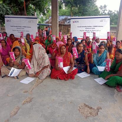 Swasth Samudaya Sankalp