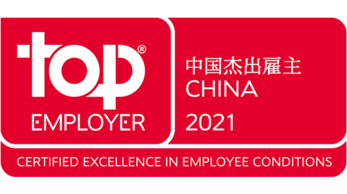 Top_Employer_China_2021_560x315.png