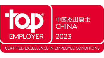 Top_Employer_China_2023_1120x630.jpg 