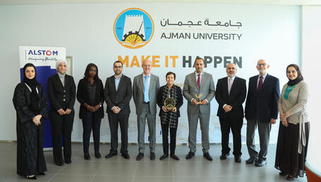 Ajman University