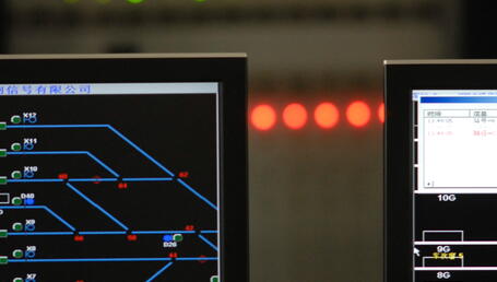 ALST_14100-MedRes-test IXL-TR-Shan 4.jpg