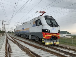 Alstom Prima T8 AZ8A