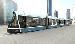 Lusail tramway integration view