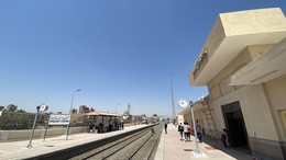 Egypt Salamut Station