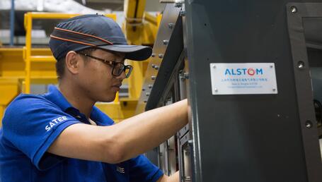 SATEE_China_Nanjing_Metro