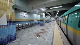 Train_Station_Cairo_Metro_Line_3.jpg