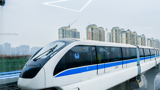 Copyright: CRRC Puzhen Bombardier Transportation Systems Limited Alstom Wuhu Monorail