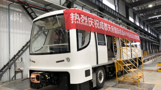 Copyright: PBTS Chinese_JV_completes_first_airport_APM_300_system