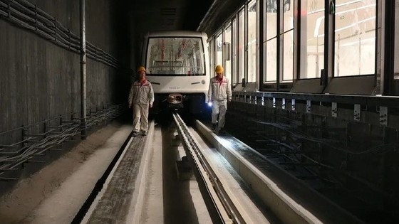 Copyright: PBTS Beijing_APM_System