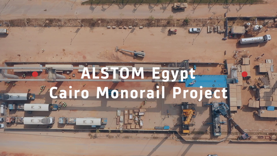 Video thumbnail: Cairo Monorail Project: on display for 6th of October celebrations