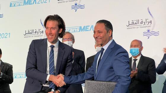 Signature Cairo Metro Line 1