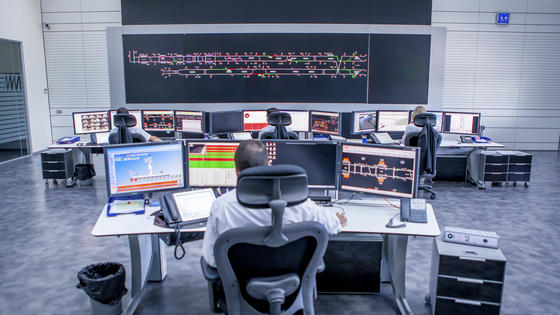 Metro_Malaga_Control_Signalling_Centre.jpg