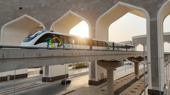 Monorail new capital Cairo. Copyright: ALSTOM SA 2025 | Innovia™