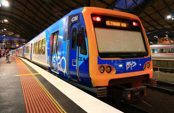 XTrapolis Victoria