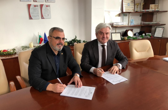 Bulgaria signature_December 2019