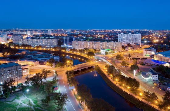 Kharkiv_City_Ukraine.jpg