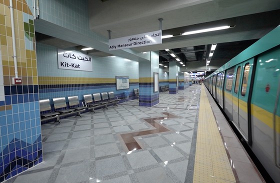 Train_Station_Cairo_Metro_Line_3.jpg
