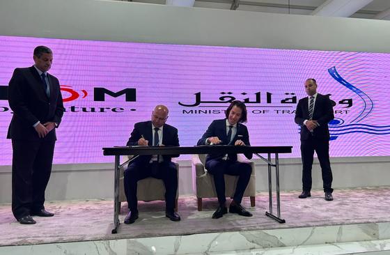 Launch_Railway_Academy_Egypt.jpg