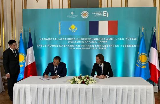 MOU_Signing_KTZ.jpeg